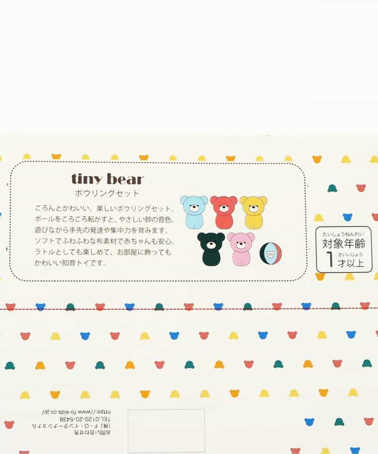 日本直送 apres les cours x tiny bear Palette 保齡球套裝 日常用品 初生嬰兒