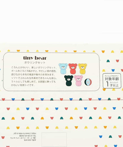 日本直送 apres les cours x tiny bear Palette 保齡球套裝 日常用品 初生嬰兒