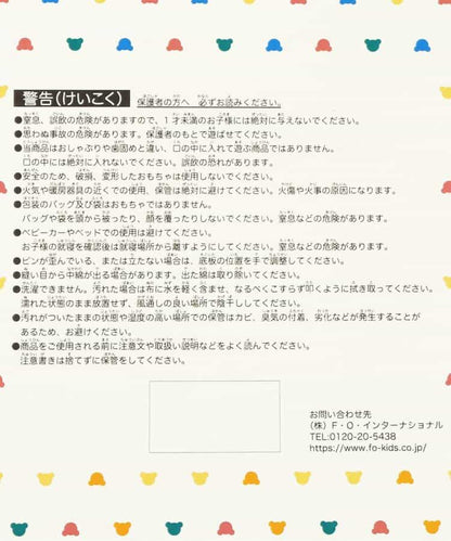 日本直送 apres les cours x tiny bear Palette 保齡球套裝 日常用品 初生嬰兒