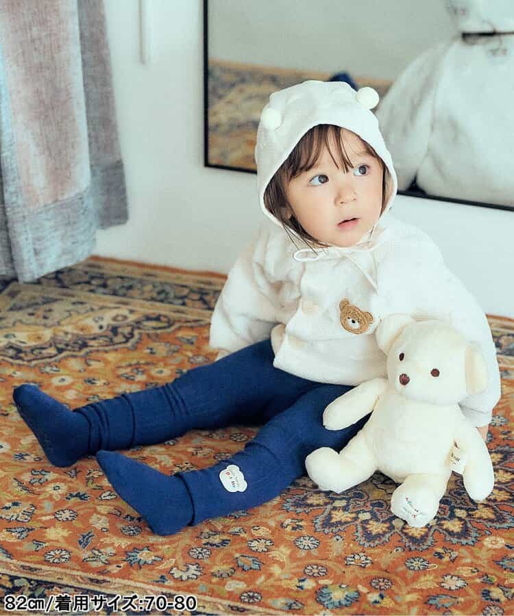 日本童裝 apres les cours x tiny bear Palette 襪褲連襪一套 70-80cm 男童款/女童款 初生嬰兒 秋季 PANTS