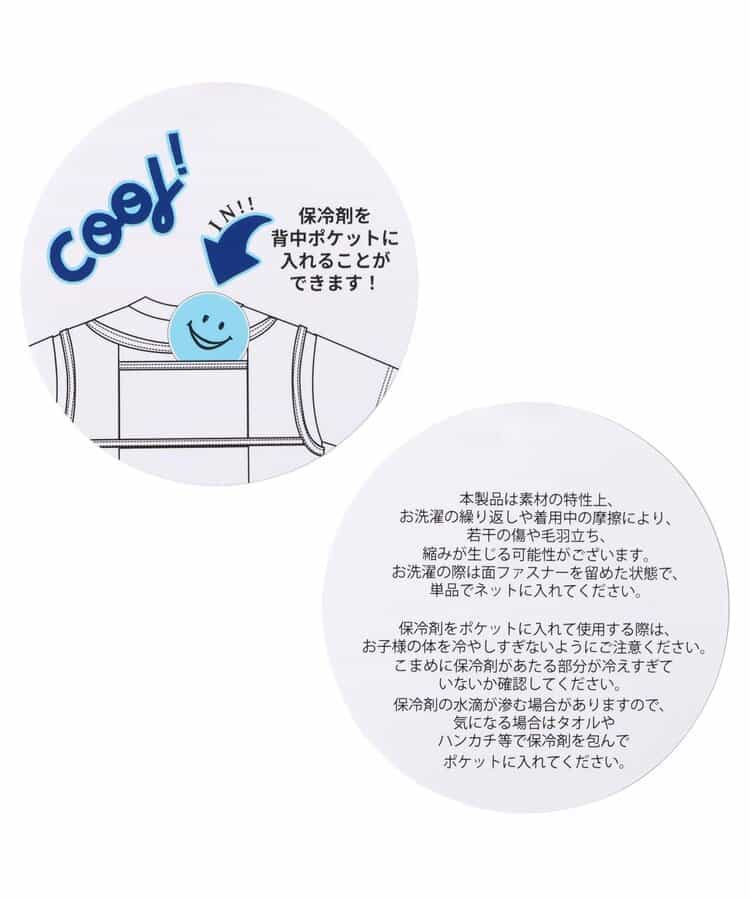 日本童裝 BREEZE 接觸冷感 防UV 假兩件夏日上衣 80-140cm 男童款/女童款 夏季 TOPS