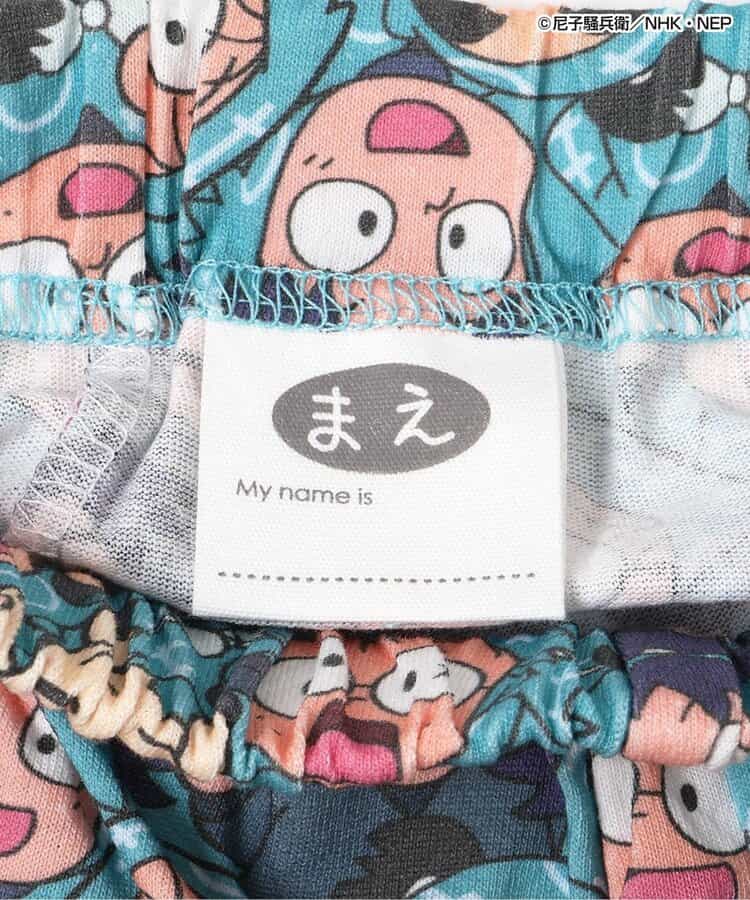 日本童裝 BREEZE x 忍者亂太郎 兩件套裝 80-140cm 男童款/女童款 夏季 TOPS PANTS