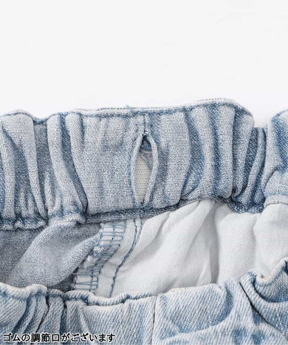 日本童裝 BREEZE 弧形牛仔褲 80-140cm 女童款 秋季 PANTS