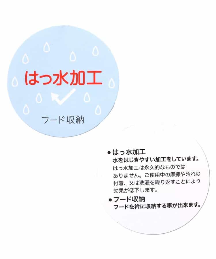 日本童裝 BREEZE 防水系列 運動風褸外套 80-160cm 男童款/女童款 秋季 OUTERWEAR