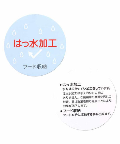 日本童裝 BREEZE 防水系列 運動風褸外套 80-160cm 男童款/女童款 秋季 OUTERWEAR