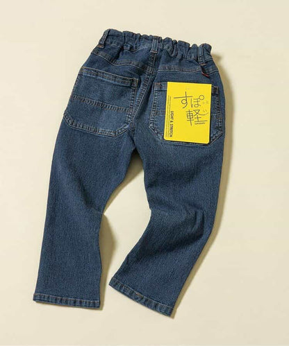 日本童裝 BREEZE 休閒長褲 90-160cm 男童款/女童款 秋季 PANTS