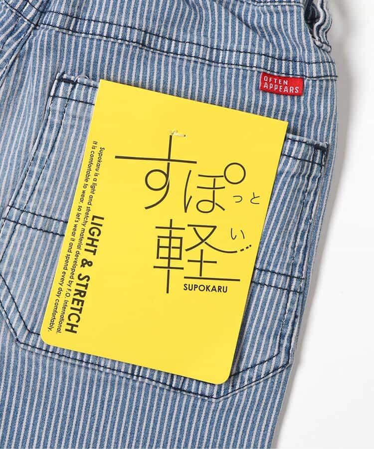日本童裝 BREEZE 休閒長褲 90-160cm 男童款/女童款 秋季 PANTS