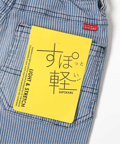 日本童裝 BREEZE 休閒長褲 90-160cm 男童款/女童款 秋季 PANTS