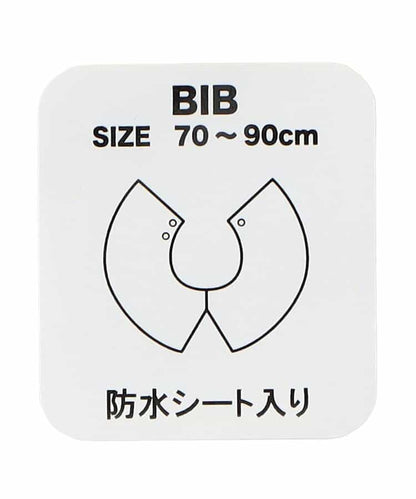 日本直送 BREEZE 口水巾 初生嬰兒 日常用品