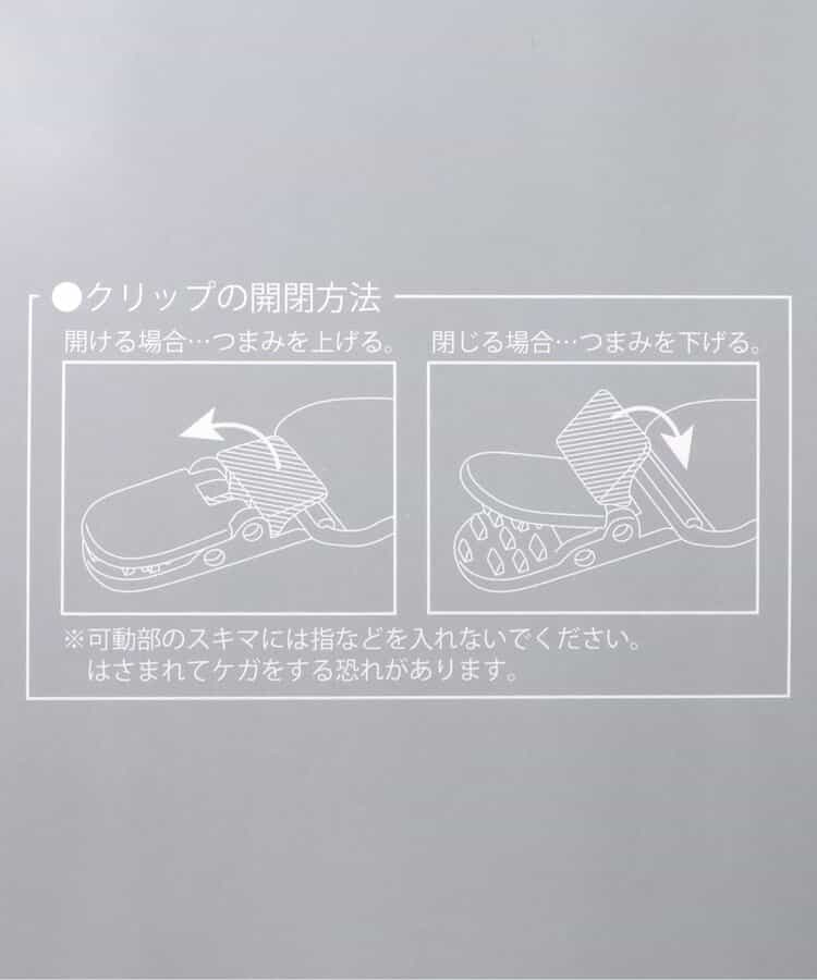 日本直送 BREEZE 背帶 日常用品
