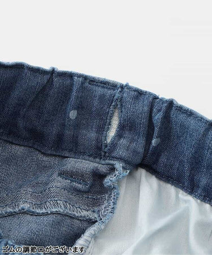 日本童裝 BREEZE 彈力喇叭褲 80-140cm 女童款 秋季 PANTS