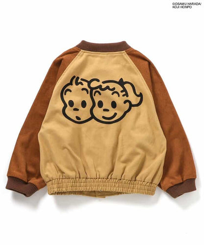 日本童裝 BREEZE x OSAMU GOODS 棒球外套 80-140cm 男童款/女童款 秋季 OUTERWEAR