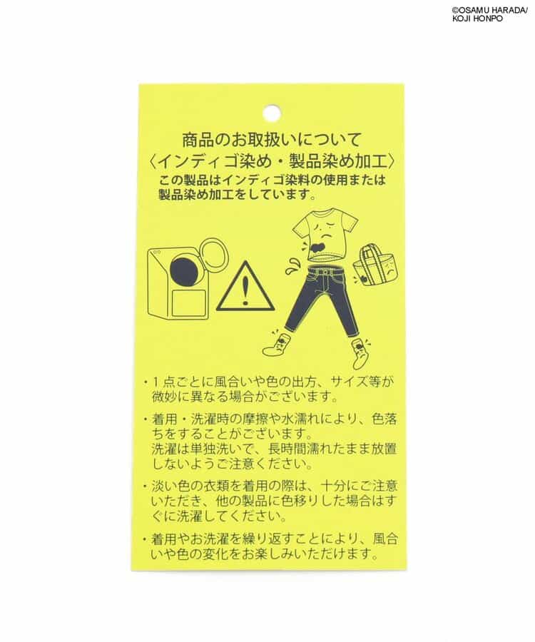 日本童裝 BREEZE x OSAMU GOODS 棒球外套 80-140cm 男童款/女童款 秋季 OUTERWEAR