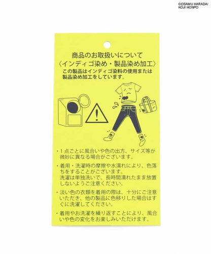 日本童裝 BREEZE x OSAMU GOODS 棒球外套 80-140cm 男童款/女童款 秋季 OUTERWEAR
