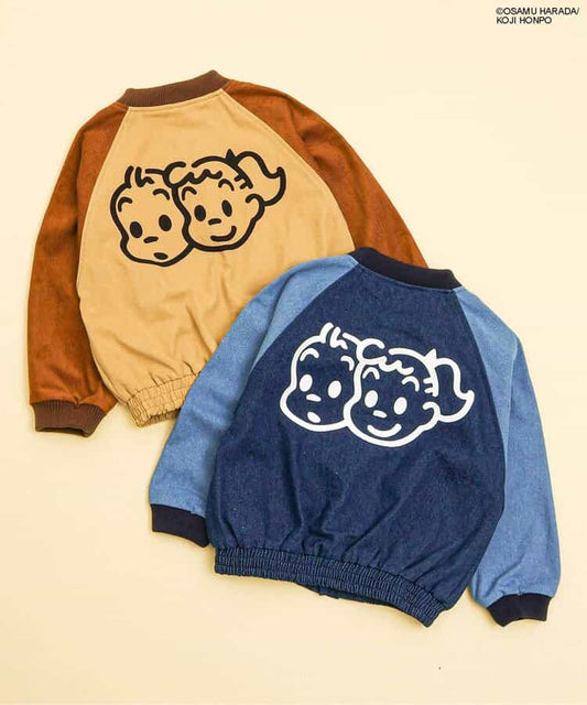 日本童裝 BREEZE x OSAMU GOODS 棒球外套 80-140cm 男童款/女童款 秋季 OUTERWEAR