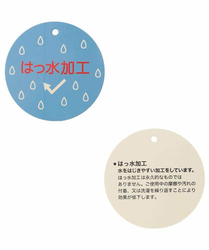 日本直送 BREEZE 防水系列 背囊 包系列 其他品牌