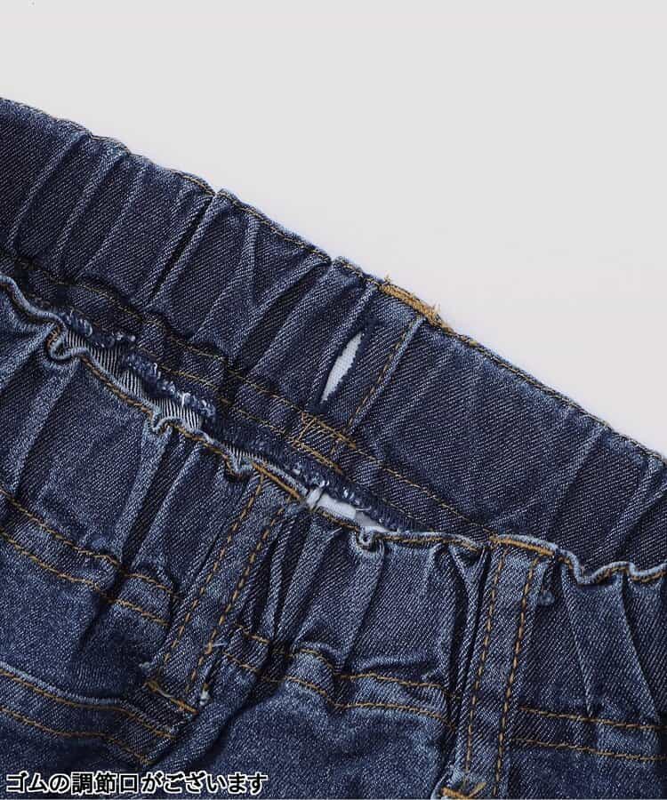 日本童裝 BREEZE 舒適修身長褲 90-160cm 男童款/女童款 秋季 PANTS