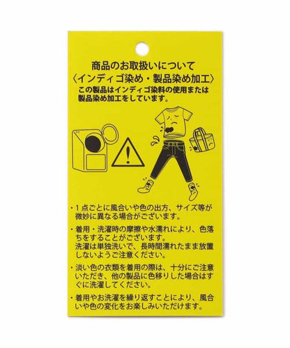 日本童裝 BREEZE 假兩件復古疊穿長袖上衣 80-140cm 男童款 秋季 TOPS