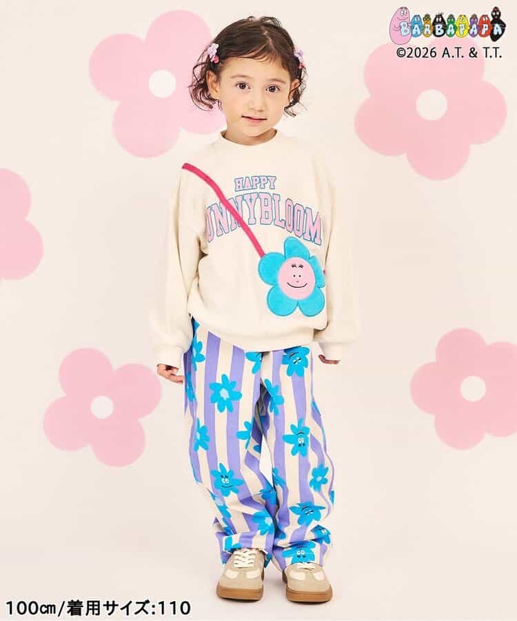 日本童裝 apres les cours x BARBAPAPA 假袋圖案衛衣 80-130cm 男童款/女童款 秋季 TOPS