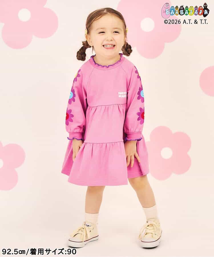 日本童裝 apres les cours x BARBAPAPA 連身裙 80-130cm 女童款 秋季 DRESSES