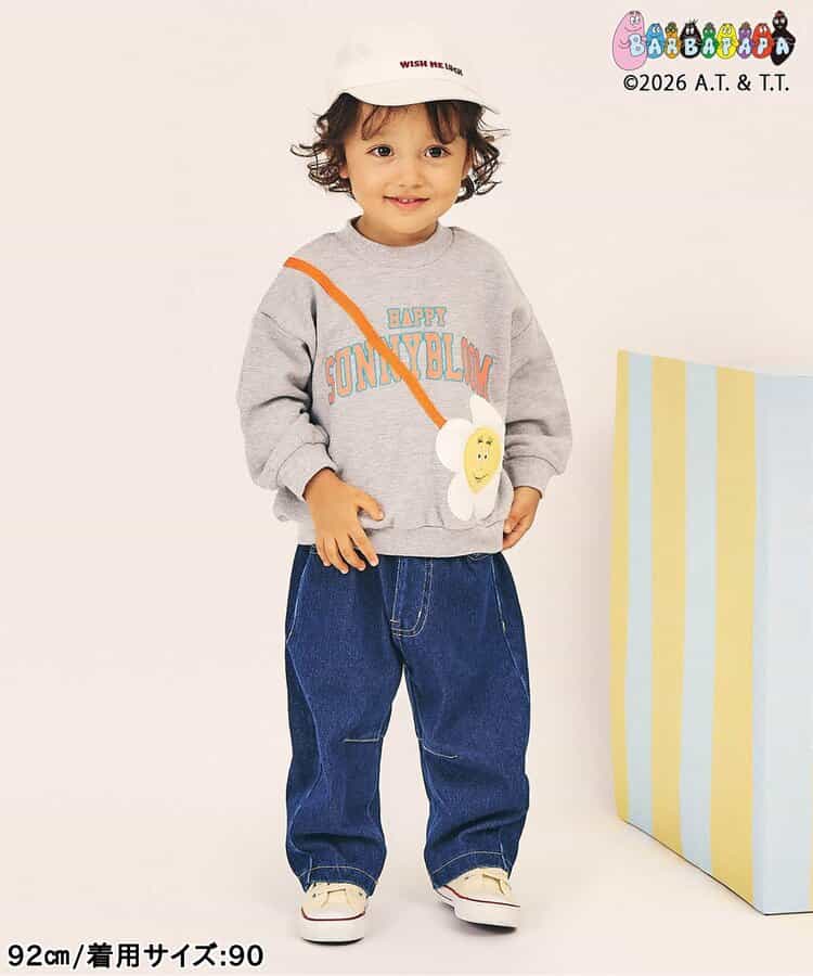 日本童裝 apres les cours x BARBAPAPA 假袋圖案衛衣 80-130cm 男童款/女童款 秋季 TOPS