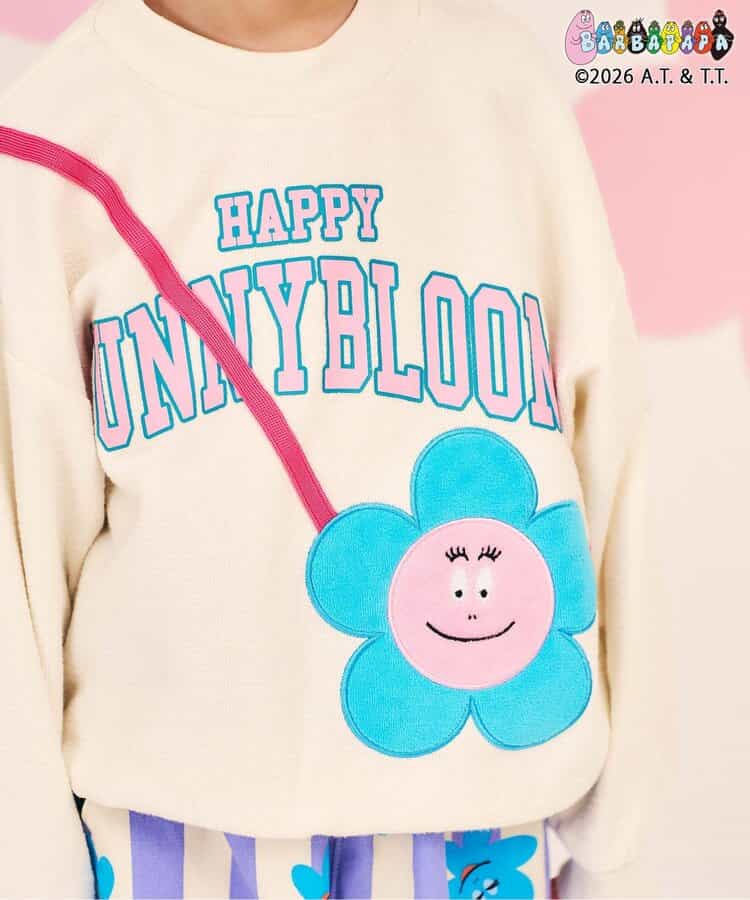 日本童裝 apres les cours x BARBAPAPA 假袋圖案衛衣 80-130cm 男童款/女童款 秋季 TOPS