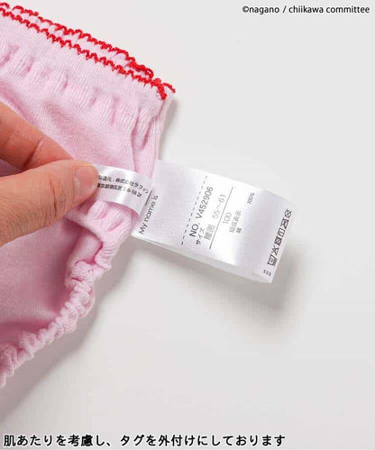 日本童裝 apres les cours x Chiikawa 內褲 100-130cm 女童款 內褲系列