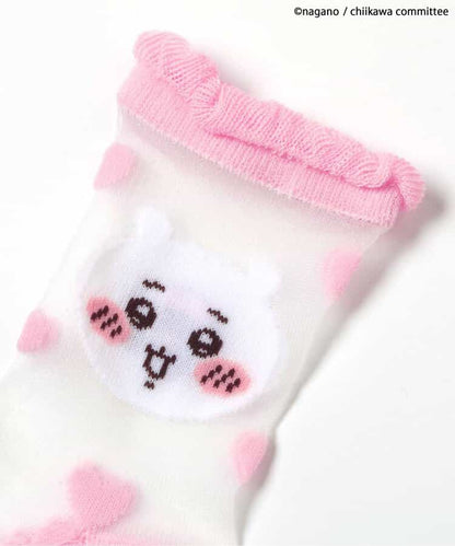 日本直送 apres les cours x Chiikawa 襪一對 10-21cm 襪系列