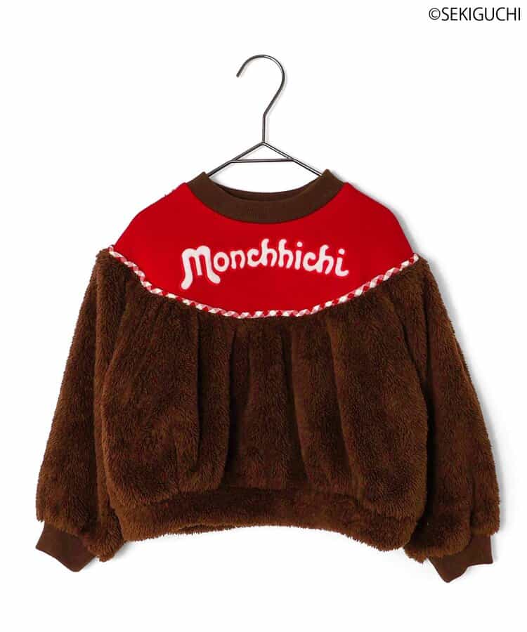日本童裝 p.premier x Monchhichi 毛毛變身兩件套裝 80-120cm 男童款/女童款 秋季 TOPS PANTS