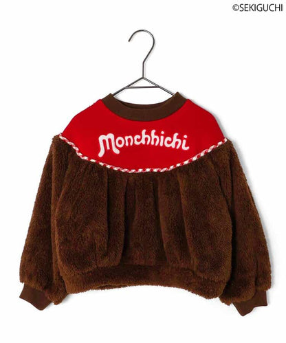 日本童裝 p.premier x Monchhichi 毛毛變身兩件套裝 80-120cm 男童款/女童款 秋季 TOPS PANTS
