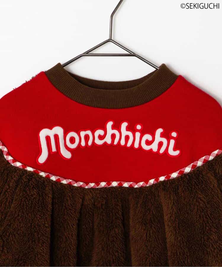 日本童裝 p.premier x Monchhichi 毛毛變身兩件套裝 80-120cm 男童款/女童款 秋季 TOPS PANTS