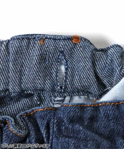 日本童裝 BREEZE 寬鬆工裝牛仔褲 90-160cm 男童款 冬季 PANTS
