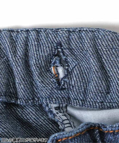 日本童裝 BREEZE 前幅牛仔褲 90-160cm 男童款 冬季 PANTS