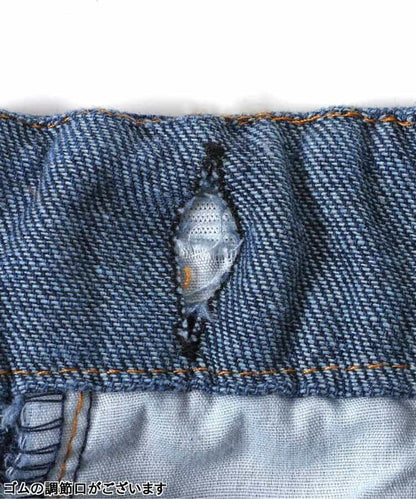日本童裝 BREEZE 寬鬆牛仔褲 90-160cm 女童款 冬季 PANTS
