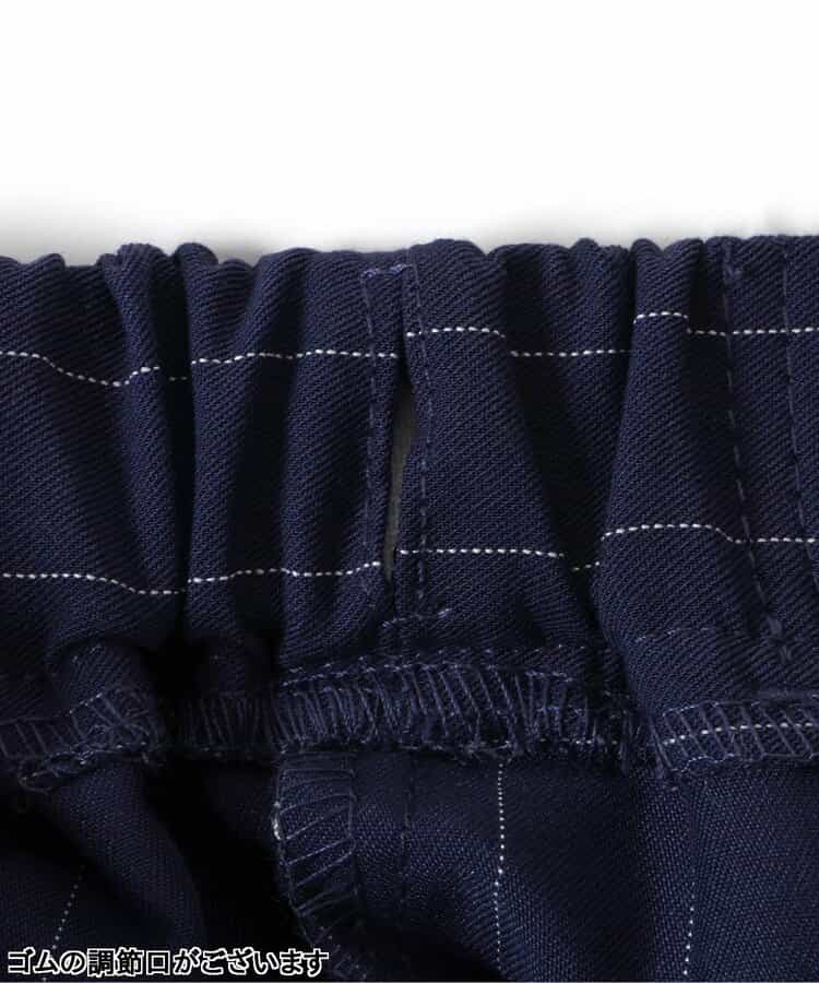 日本童裝 BREEZE 雙褶長褲 90-160cm 男童款 冬季 PANTS