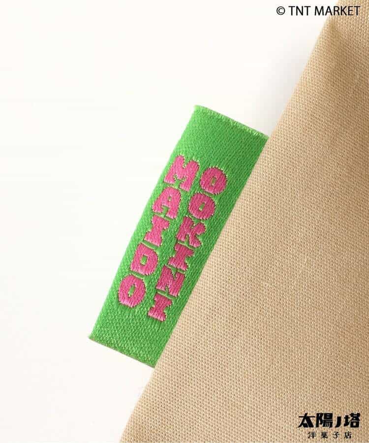 日本直送 BREEZE x 太陽ノ塔洋菓子店 印花手提袋 包系列 其他品牌