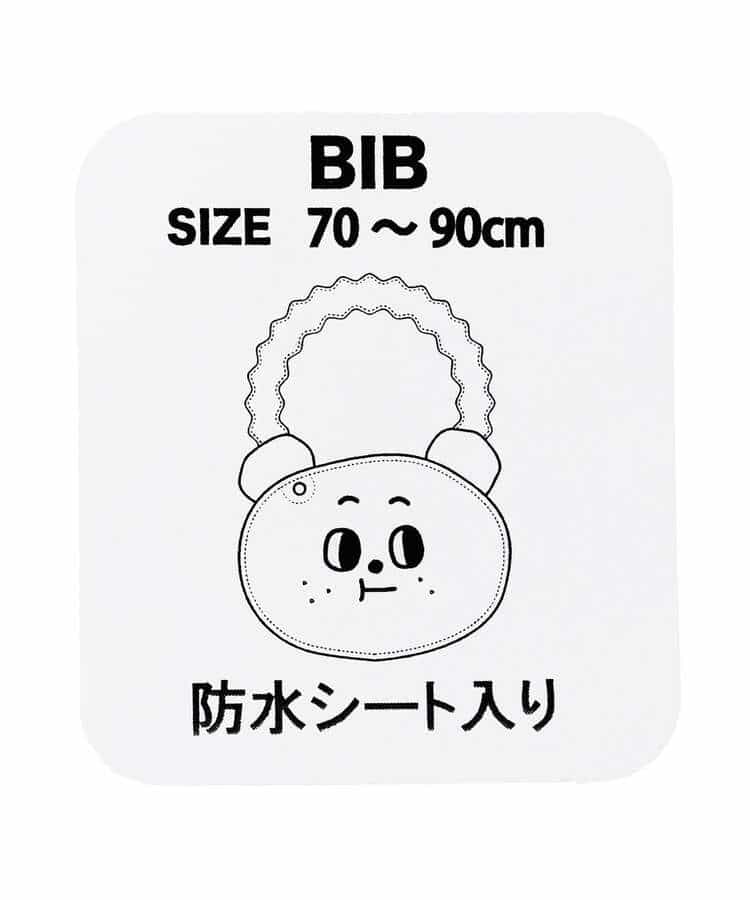 日本直送 BREEZE x USAKUMA 口水巾 初生嬰兒 日常用品