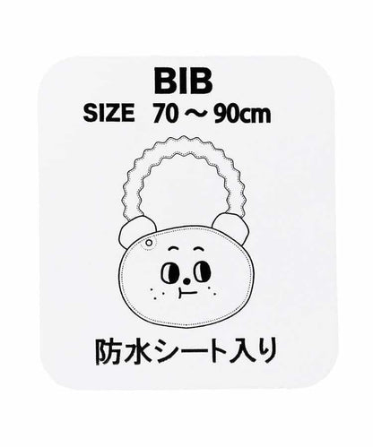 日本直送 BREEZE x USAKUMA 口水巾 初生嬰兒 日常用品