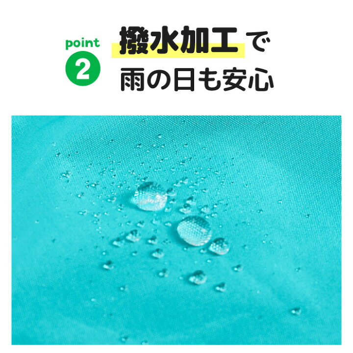 日本童裝 BDL 防風系列 防水系列 親子裝 運動風褸 90-150cm 男童款/女童款 冬季 (適合初秋、香港平均溫度）OUTERWEAR