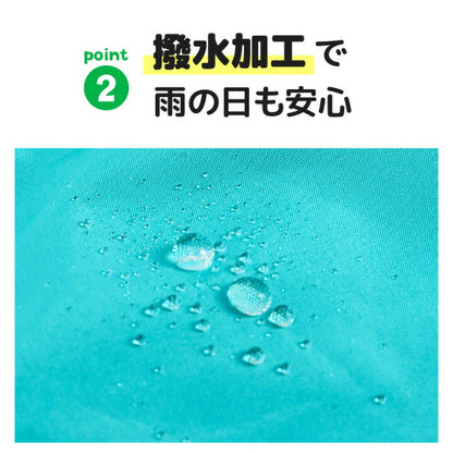 日本童裝 BDL 防風系列 防水系列 親子裝 運動風褸 90-150cm 男童款/女童款 冬季 (適合初秋、香港平均溫度）OUTERWEAR