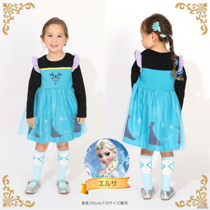 日本童裝 BDL x Disney 公主連身裙 90-130cm 女童款 冬季 DRESSES