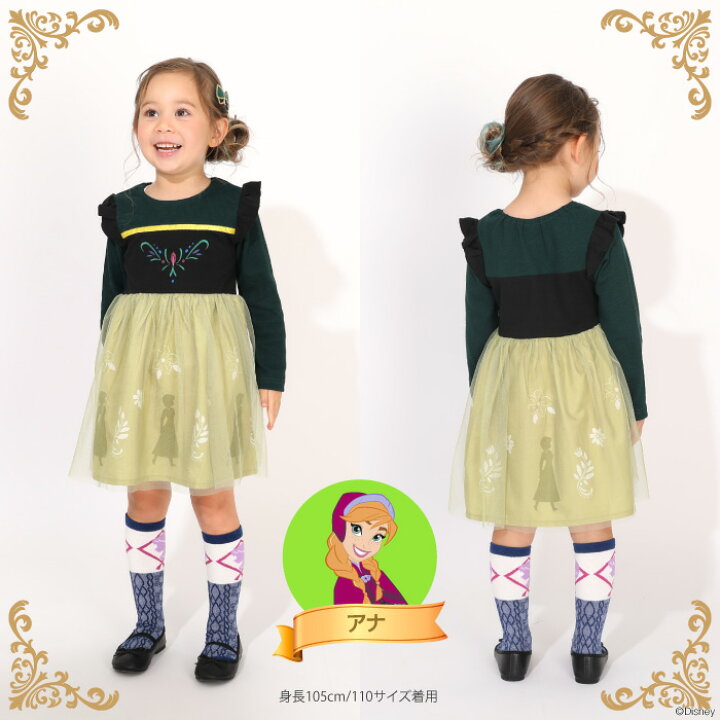 日本童裝 BDL x Disney 公主連身裙 90-130cm 女童款 冬季 DRESSES