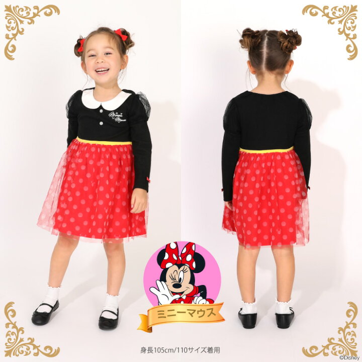 日本童裝 BDL x Disney 公主連身裙 90-130cm 女童款 冬季 DRESSES
