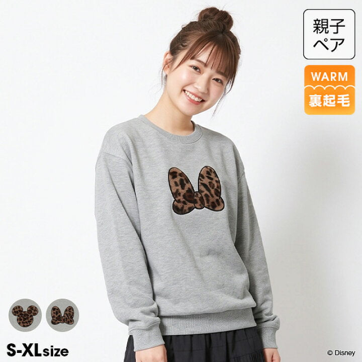 日本童裝 BDL x Disney 親子裝 抓毛毛毛圖案衛衣 S-XL 大人款 冬季 TOPS