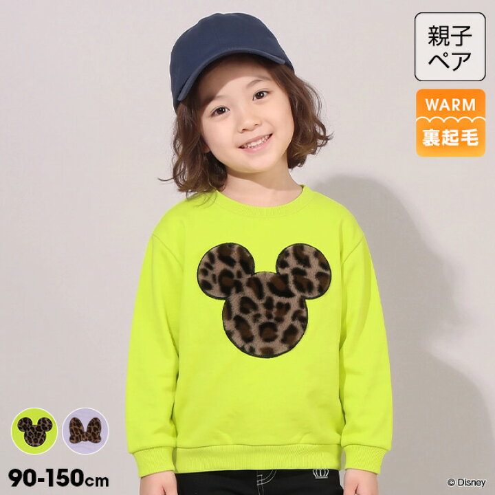 日本童裝 BDL x Disney 親子裝 抓毛毛毛圖案衛衣 90-150cm 男童款/女童款 冬季 TOPS