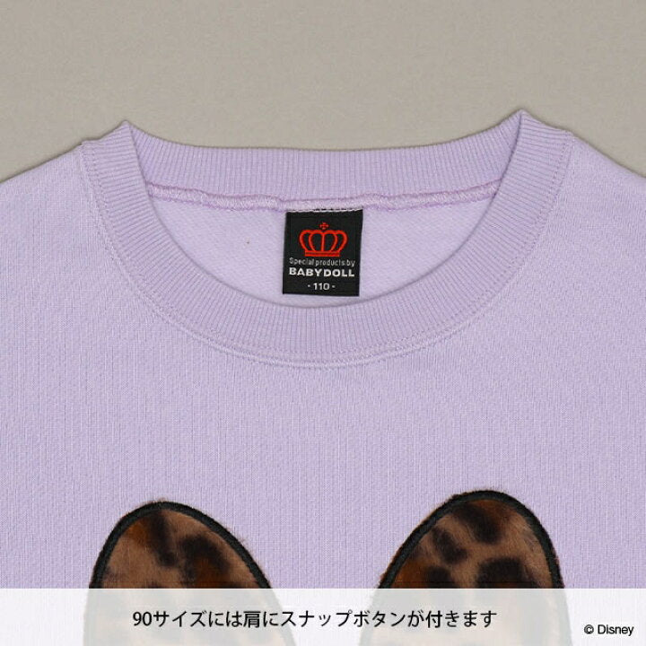 日本童裝 BDL x Disney 親子裝 抓毛毛毛圖案衛衣 90-150cm 男童款/女童款 冬季 TOPS