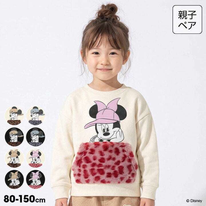 日本童裝 BDL x Disney 親子裝 毛毛口袋衛衣 80-150cm 男童款/女童款 冬季 TOPS