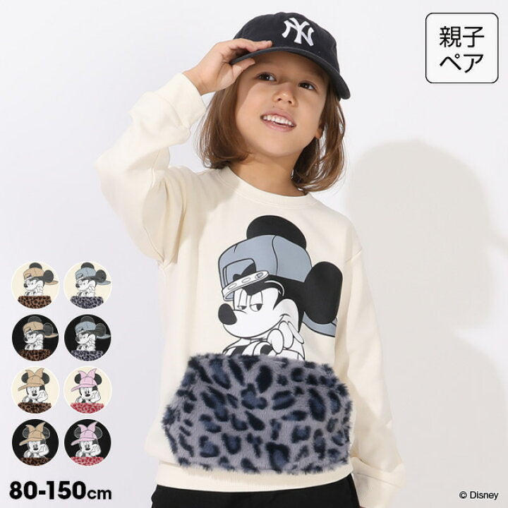 日本童裝 BDL x Disney 親子裝 毛毛口袋衛衣 80-150cm 男童款/女童款 冬季 TOPS