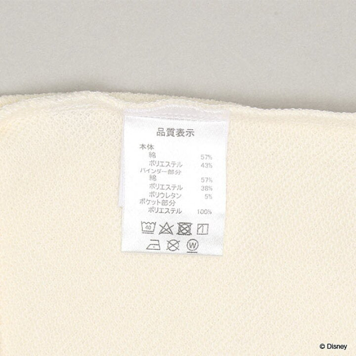 日本童裝 BDL x Disney 親子裝 毛毛口袋衛衣 S-XL 大人款 冬季 TOPS