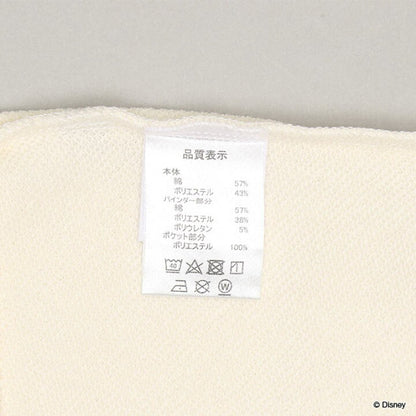 日本童裝 BDL x Disney 親子裝 毛毛口袋衛衣 S-XL 大人款 冬季 TOPS